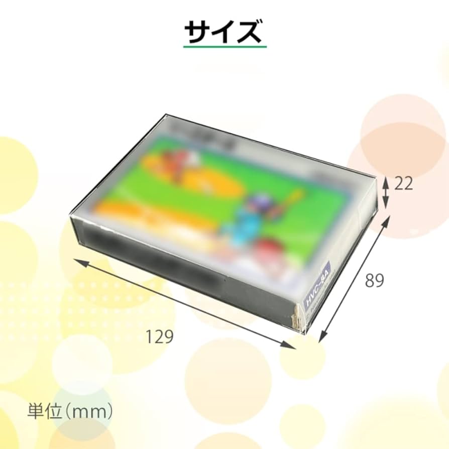 Amazon.co.jp: 3Aカンパニー ファミコン用 レトロコレクション